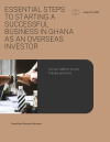Essential Steps to Starting a Successful Business in Ghana as an Overseas Investor